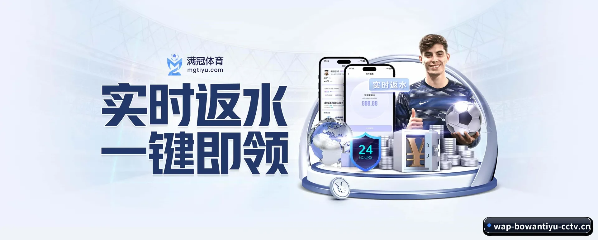 迅速发展
