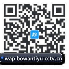 苹果访客专属 二维码